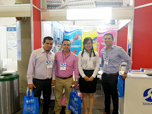 <strong>Africa Health 2017</strong>
